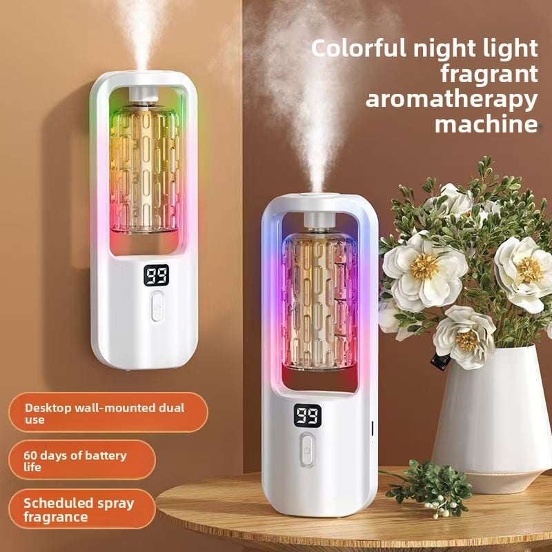 New intelligent aromatherapy machine automatic fragrance machine