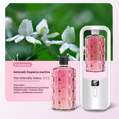 New intelligent aromatherapy machine automatic fragrance machine